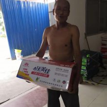ӱĻѴԪظ߼ˮܷ ׼60 *** ζ ɫ***ʩ
