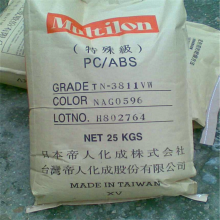 PC/ABS鏃ユ湰甯濅汉 T-2754 鑰愮儹鎬ч珮