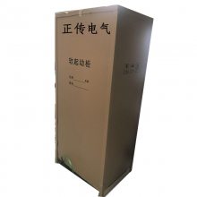 90KWƹGTR2090-S𶯹񳧼ֱ