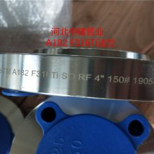 316TiƷ(PT)0Cr18Ni12Mo2TiԺ(WN)1Cr18Ni12Mo2Ti