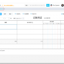 Ӧ ɳ  ƻ  APP 