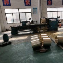 深圳市鹏达金属材料有限公司