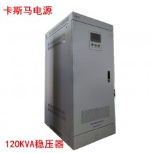 ѹ 800KVA ޴380V200V