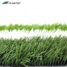 运动人造草坪，地毯式人造草坪。足球场专用人造草，***草高50mm
