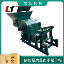 γʽϷ 豸 ڻеݿ