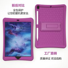 2020˫ɫ֧ȫiPad7/8 10.2/10.5ͨñֻPC+轺iPad