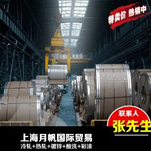 宝钢冷轧卷板MBN11251-CR4汽车用钢板配送