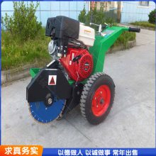 供应水泥路清缝机 高效路面清缝机