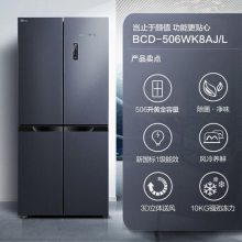 · (Frestec) 506 ű һЧBCD-506WK8AJ_L