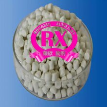 CAS 2280-49-1E(E/C) E(E/C) -80