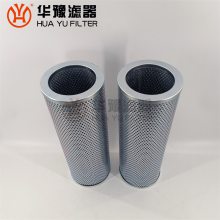FRD.SGL8.35Y 顶轴油泵滤芯 华豫滤器