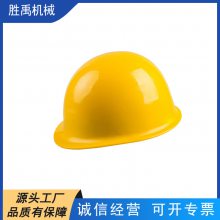 胜禹建筑工程头盔森林扑火头盔多色防砸头盔抢险救援帽