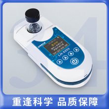 【陆恒生物】便携式浊度悬浮物检测仪 LH-XZ03浊度检测 水质分析仪