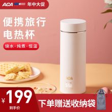 acaˮСͱЯʽˮ