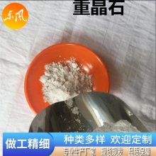30ϳ ɲƬ  꾮 ؾʯ۱ش