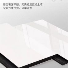 加工定制竹炭纤维集成墙板竹炭木净白板金属板镜面板
