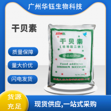 ɱ ζ ζϽ㳦 1kg