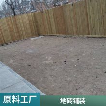 芝麻黑路面铺装 火烧面石材地铺公园 室外地面铺装施工