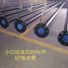 天津消防涂塑管多少钱-天津消防涂塑管-天津志祥钢塑管
