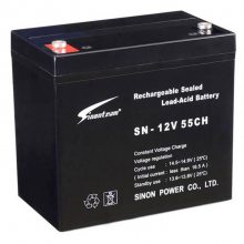 Sinonteam赛能蓄电池JMF12-55 12V5***H消防UPS EPS机房后备电源