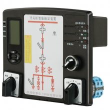 CX9000系列开关状态模拟指示仪