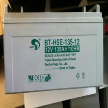  BT-12M12AC ά12V12AH   upsԴ