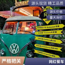 网红打卡卡通车 多功能餐饮车 美食街餐车 夜市摆摊小吃车