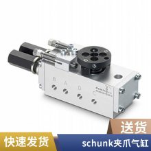 墨西哥SCHUNK雄克连接器302174 KV-3-SWA-19F-0