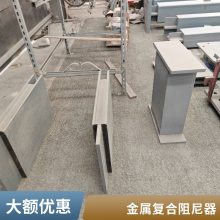 金属橡胶减震器金属阻尼橡胶减震器橡胶缓冲垫贝尔金减震器