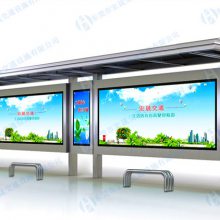 供应赣 州不锈钢简易式公交站牌，江 西公交候车亭厂家
