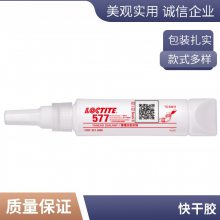 ̩577 ܷ⽺ 50ml ·ܷ Һϴ