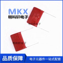 CBB81 2000V104J CBB P30MM ۱ϩĤ 2KV 100NF