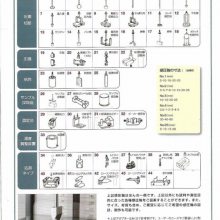 ձM(jn)̫(yng)ƌW(xu)sun-kagaku yƷ|(zh)(gu)x.ڼtӲӋ(j)CR-300EX-L