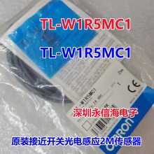 ԭװTL-W1R5MC1ӽг̿ع2M˴E32-TC200
