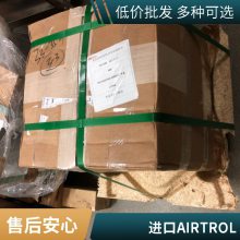 (gu)AIRTROL_(ki)P(gun)PP-700ϵȫϵa(chn)ƷȫԭS؛ 
