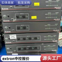 ˼ȫextron豸 extronϵͳ