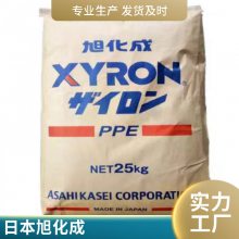 PPE ձ񻯳 X532Zȼǿ ǿ  ۱ õ ɢ