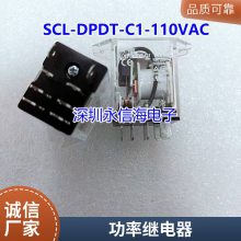 ȫԭװ FX2 D3227 D3243 L1-5V 24V 8TE̩AXICOMźż̵