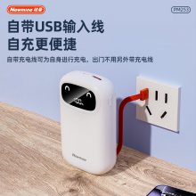 Ŧ PM253 Դ߳籦20000ʱСɱЯ˫22.5W/PD20W ɼ ӡˢlogo һ