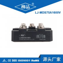 綯ר  MDS75A48-480V MDS75A ģ