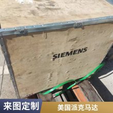 意大利AIRCOMP按钮阀1000493109烁升弘供应原厂配件