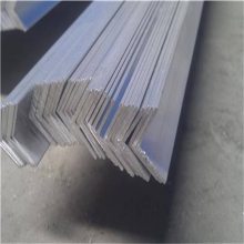 供应角铝型材40*40*1.0 L型铝材 6063角铝 可零切加工