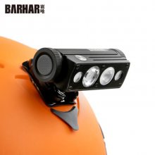 BARHARᱹ ͷ ǿˮͷƾ۹ⷺɫ18650