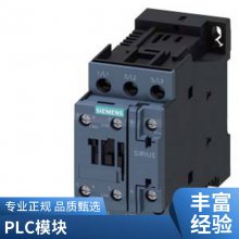 CPUģ6ES7288-1SR60-0AA1 SR60׼SMART