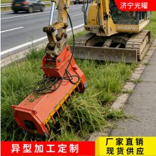 ԰�ֳ�����֦�������·�������̻���ݻ�һ������