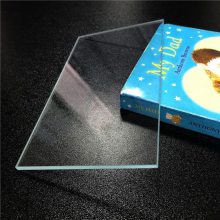 广东厂家玻璃厂超白玻璃5+5mm钢化玻璃 夹胶10mm浮法玻璃