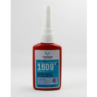 ԭװ***1648ˮԲֽ̳50ML