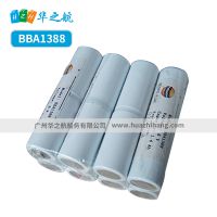 KANNAD 406AUTOӦʾλBBA1388