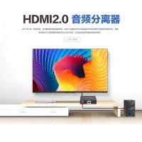 HDMI2.0Ƶź+SPDIFƵ+ͬƵ+/Ƶ