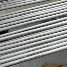 SUS304不锈钢无缝管制造工艺 /SS304不锈钢管固溶退火 厂家